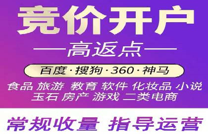 案例解析：信息流代理在金融行业的应用