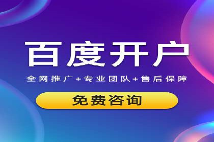 信息流广告公司案例分析：跨界合作创新案例