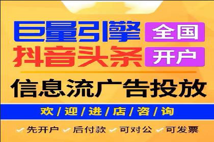 SEM竞价托管实战技巧：案例分析